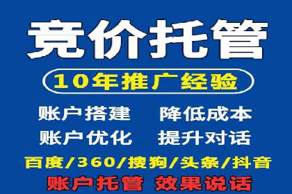短视频信息流内容策划与创意案例分享
